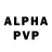 Alfa_PVP мука Eliza Afonina