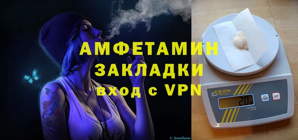 марихуана Баксан
