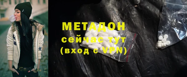 PSILOCYBIN Арсеньев