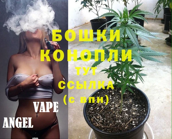 марихуана Баксан