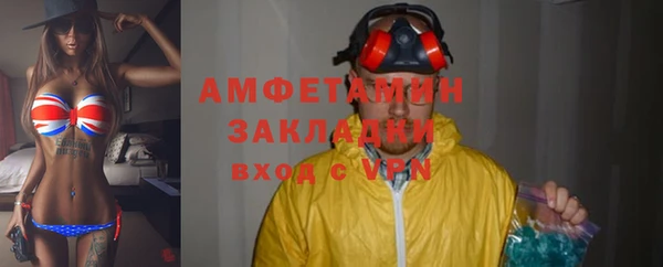 PSILOCYBIN Арсеньев