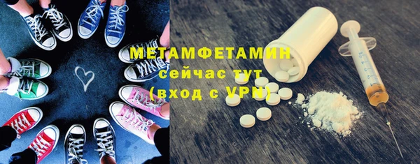 марихуана Баксан