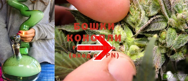 скорость Аркадак