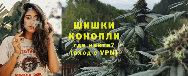 MDMA Балахна