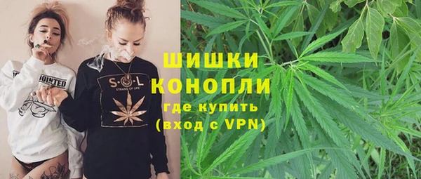 экстази Армянск