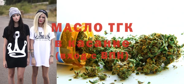 скорость Аркадак