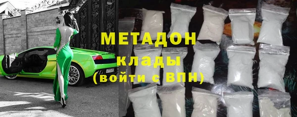 PSILOCYBIN Арсеньев