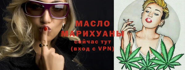 марихуана Баксан