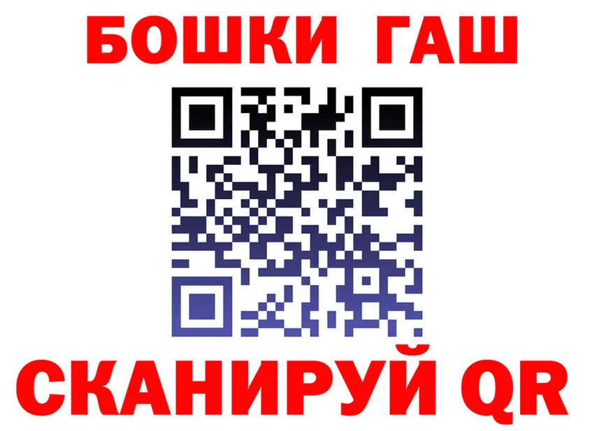 МЕФ VHQ зеркало маркетплейс omg Ялуторовск